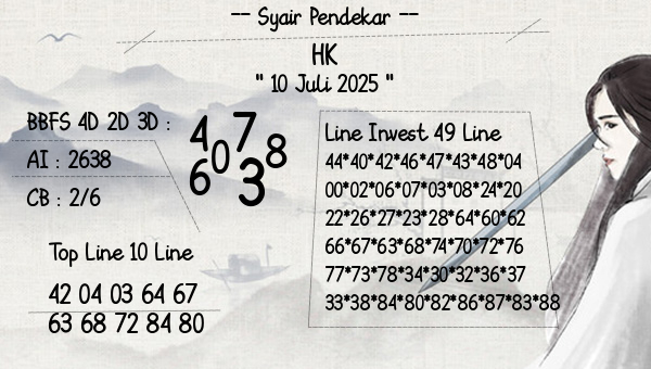 Syair Pendekar - HK